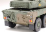 1:35 JGSDF Type 16 MCV