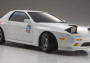 Mazda Savana RX-7 FC3S Initial D