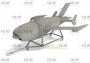 1:48 KDA-1 (Q-2A) Firebee w/ Trailer