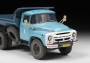 1:43 ZIL-130 Dump Truck