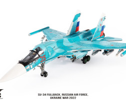 1:72 Sukhoi Su-34 Fullback, Russian Air Force, Ukraine, 2022