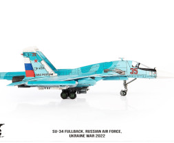 1:72 Sukhoi Su-34 Fullback, Russian Air Force, Ukraine, 2022