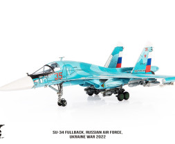 1:72 Sukhoi Su-34 Fullback, Russian Air Force, Ukraine, 2022