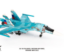 1:72 Sukhoi Su-34 Fullback, Russian Air Force, Ukraine, 2022