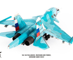 1:72 Sukhoi Su-34 Fullback, Russian Air Force, Ukraine, 2022