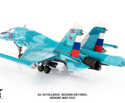 1:72 Sukhoi Su-34 Fullback, Russian Air Force, Ukraine, 2022