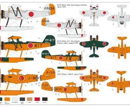 1:72 Yokosuka K5Y2 ″Willow″