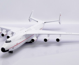 1:200 Antonov An-225 Mrija, Red Stripe