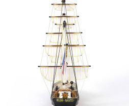 1:160 Belem 1896 (Easy Kit)