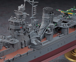 1:350 IJN Light Cruiser Yahagi, The Battle of the Leyte Gulf (Limited Edition)