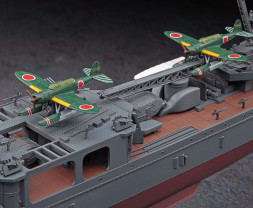 1:350 IJN Light Cruiser Yahagi, The Battle of the Leyte Gulf (Limited Edition)