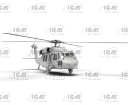 1:48 Sikorsky UH-60A Black Hawk, Defence Intelligence of Ukraine